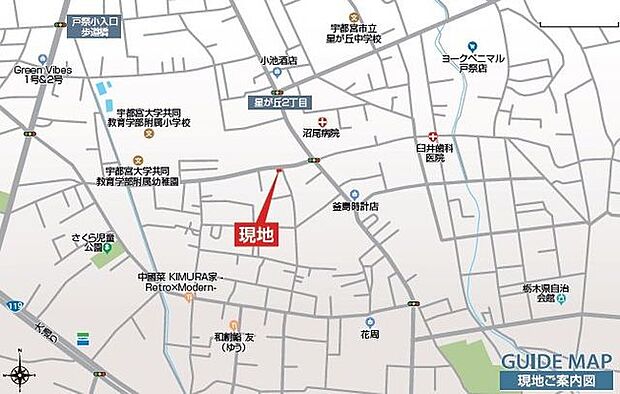 現地案内図