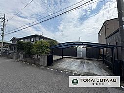 栃木県宇都宮市鶴田３丁目