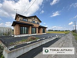 栃木県真岡市飯貝
