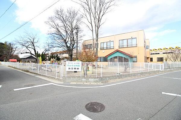 竹の子幼稚園働くママも安心して預けられます 700m