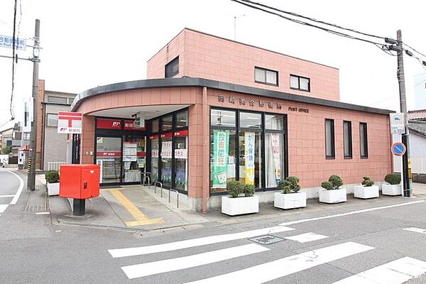 美合郵便局【営業時間】平日9：00～17：00※営業時間は異なる場合がございますので事前にご確認ください。 1500m