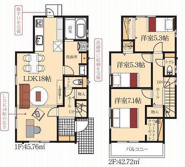 間取り：323000444833