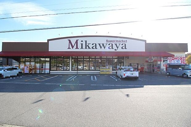 Mikawaya稲熊店【営業時間】9：00〜20：00※営業時間は異なる場合がございますので事前にご確認ください。 2600m