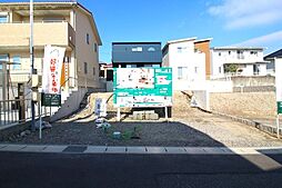 愛知県岡崎市真伝町字清水谷