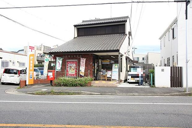 鴨田郵便局【営業時間】平日9:00〜17:00※営業時間は異なる場合がございますので事前にご確認ください。 650m