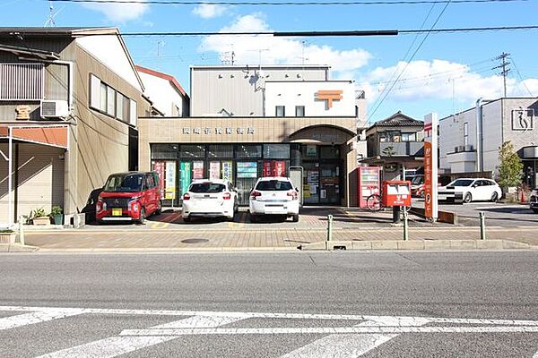 岡崎伊賀郵便局【営業時間】平日9：00～17：00※営業時間は異なる場合がございますので事前にご確認ください。 850m