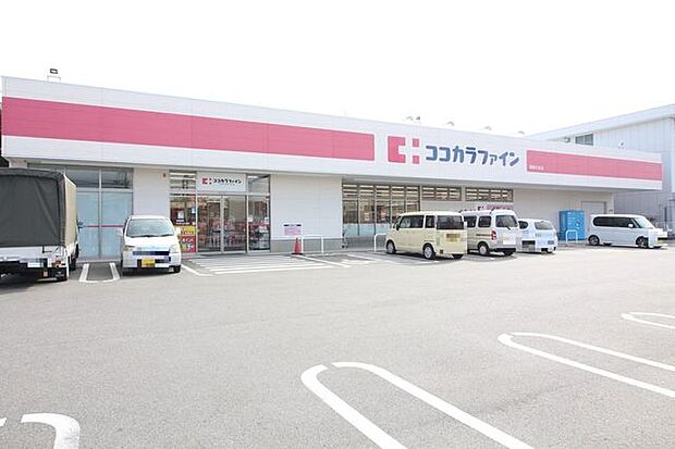 ココカラファイン大友店【営業時間】9：00〜22：00※営業時間は異なる場合がございますので事前にご確認ください。 1200m