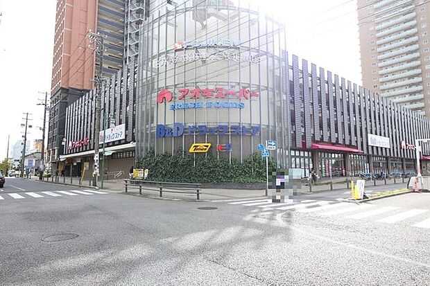 アオキスーパー岡崎康生店【営業時間】10:00〜20:00※営業時間は異なる場合がございますので事前にご確認ください。 900m