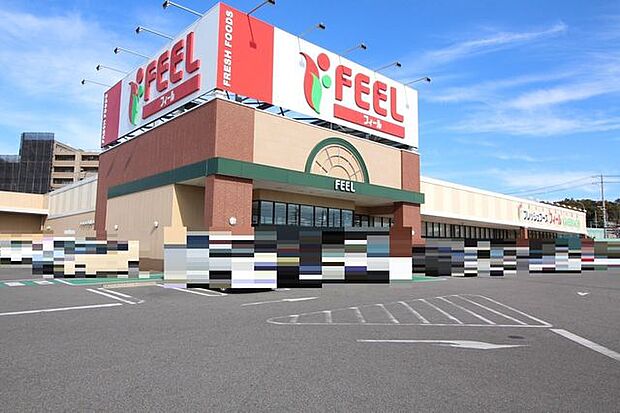 フィール欠町店【営業時間】9：00〜21：00※営業時間は異なる場合がございますので事前にご確認ください。 1100m