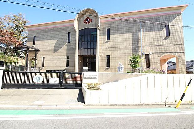 梅園こども園働くママも安心して預けられます！ 1300m