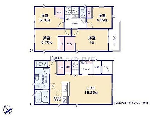4LDKの間取りです。2階に4部屋あるのでご家族それぞれのお部屋を確保することができそうですね。