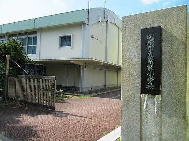 常磐小学校岡崎市滝町にある公立の小学校です！ 1300m