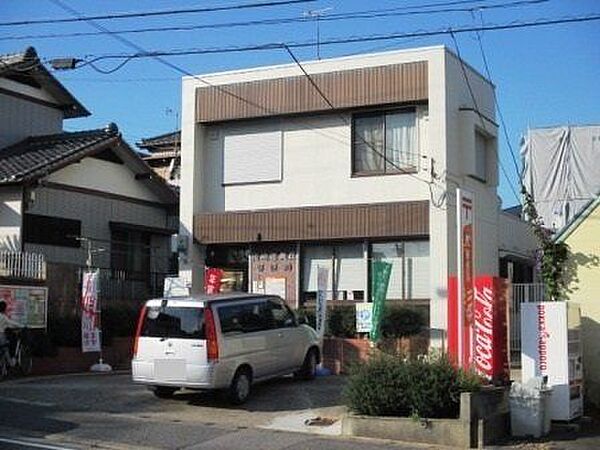 岡崎竜美丘郵便局郵便窓口9:00～17:00！駐車場完備！郵便局なら全国にあるので便利ですね！！ 300m