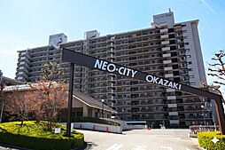 ネオシティ岡崎弐番館