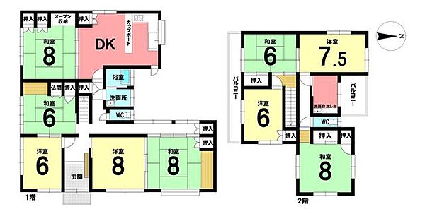 間取り：323000450384