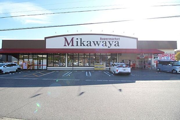 Mikawaya稲熊店【営業時間】9：00〜20：00※営業時間は異なる場合がございますので事前にご確認ください。 700m