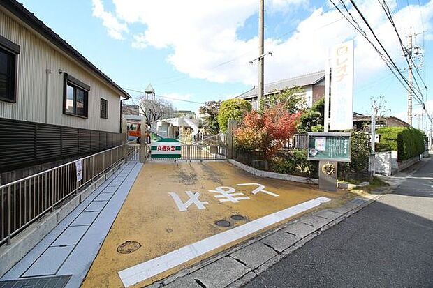 レオナ第一幼稚園働くママも安心して預けられます！ 850m