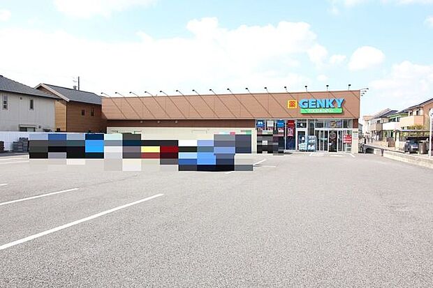 ゲンキー真伝町店【営業時間】9：00〜21：00※営業時間は異なる場合がございますので事前にご確認ください。 1100m