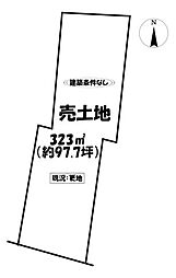 売土地 岡崎市茅原沢町字梅薮前