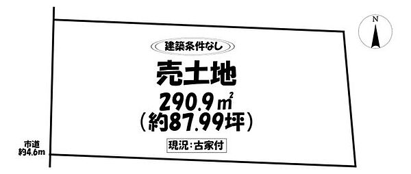 区画図：323000478128