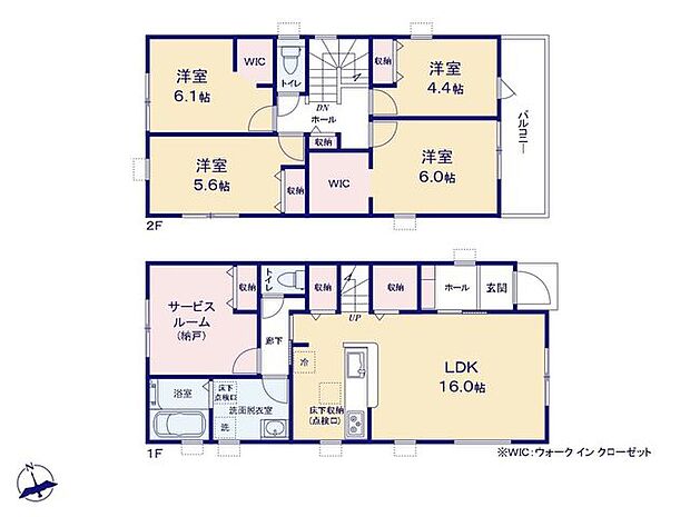 4LDK+納戸付きの間取りです。納戸は広々としているので、お部屋としてもお使いいただけます。