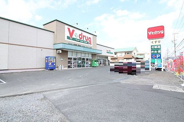 Vドラッグ岡崎堂前店【営業時間】9：00～21：00※営業時間は異なる場合がございますので事前にご確認ください。 2600m