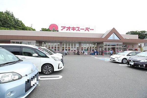 アオキスーパー伊賀店【営業時間】10：00～20：00※営業時間は異なる場合がございますので事前にご確認ください。 1100m
