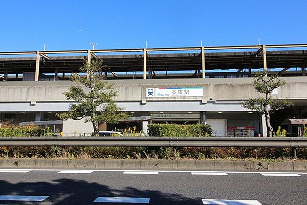 本宿駅 6200m
