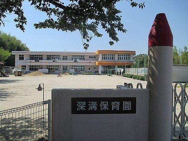 深溝保育園幸田町深溝にある保育園です！定員155名！7時30分 ～ 19時00分（延長保育込み）働くママは大助かりです！ 800m