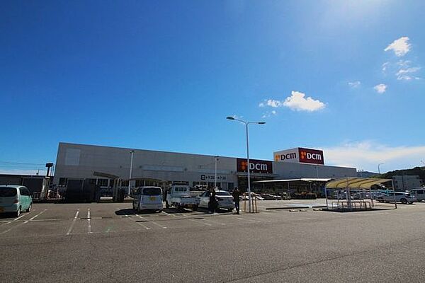 DCM 新蒲郡店【営業時間】9：30～19：30※営業時間は異なる場合がございますので事前にご確認ください。 3200m