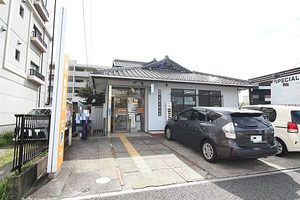 大樹寺郵便局【営業時間】平日9：00～17：00※営業時間は異なる場合がございますので事前にご確認ください。 500m