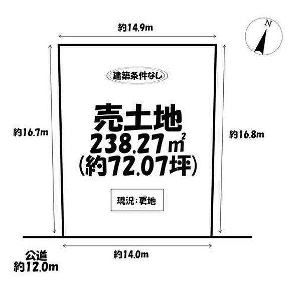 区画図：323000497189