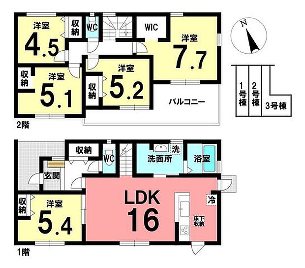 5LDKの間取りです。5部屋あるので、ご家族それぞれのお部屋を確保することができそうです。