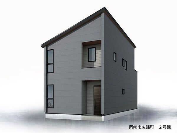 シンプルでありながら、どこか温もりを感じさせるスタイリッシュな佇まい。家族を優しく包み込むような、飽きのこない外観デザインです。