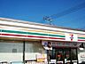 周辺：セブンイレブン　岡崎寿町店岡崎市街から豊田市に抜ける道で、交通量多め、駐車場は広く停めやすいです。 520m
