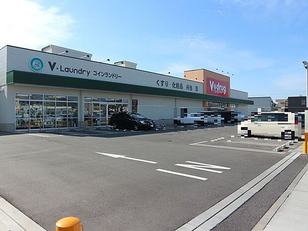 Vドラッグ岡崎百々店【営業時間】9:00~22:00※営業時間は異なる場合がございますので事前にご確認ください。 890m