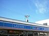 周辺：ローソン　岡崎鴨田町店駐車場は広々と20台以上は停めることができます。 380m
