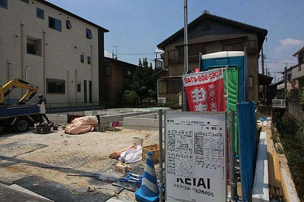 県道248号線へのアクセス良好、優れた交通環境です。