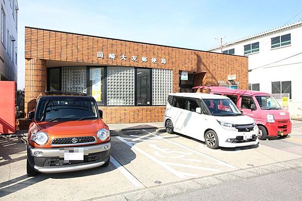 大友郵便局【営業時間】平日9：00～17：00※営業時間は異なる場合がございますので事前にご確認ください。 550m