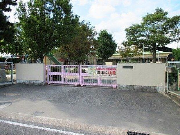 中園保育園働くママも安心して預けられます! 300m