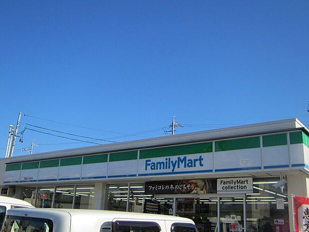 ファミリーマート 岡崎へごし町店駐車場が非常に広く、混雑している時でも困りません。 450m