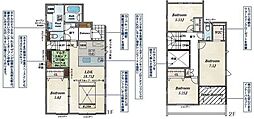 新築戸建 岡崎市中町4丁目 全1棟