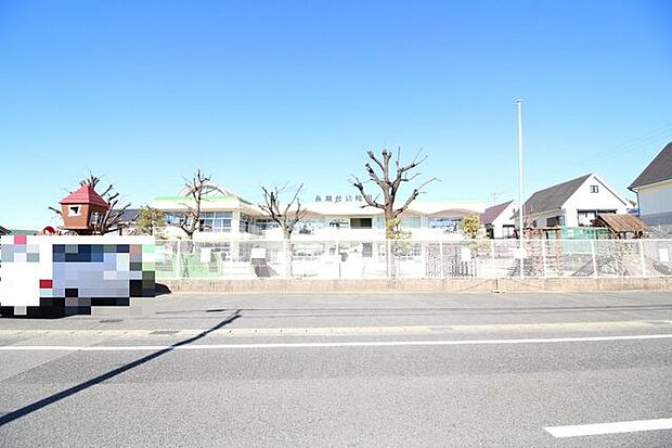 長瀬台幼稚園働くママも安心して預けられます！ 2490m