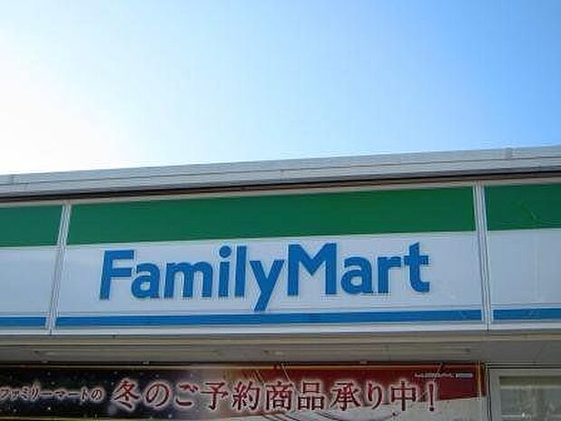 ファミリーマート 岡崎河原町店角地にあり駐車場も広く駐車しやすいです。 800m