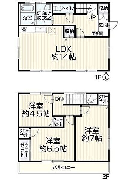 間取り：323000523932