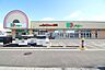 周辺：ドミー稲熊店【営業時間】10：00～21：00※営業時間は異なる場合がございますので事前にご確認ください。 1000m