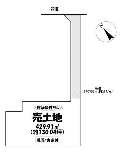 区画図：323000527244