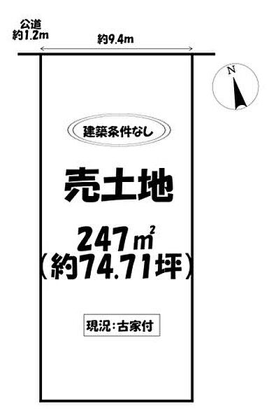 区画図：323000531751