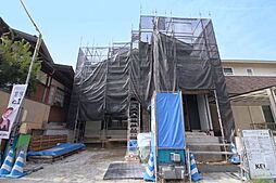 愛知県岡崎市中町１０丁目