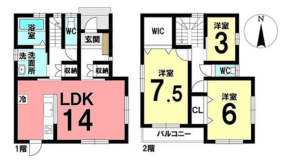間取り：323000533928